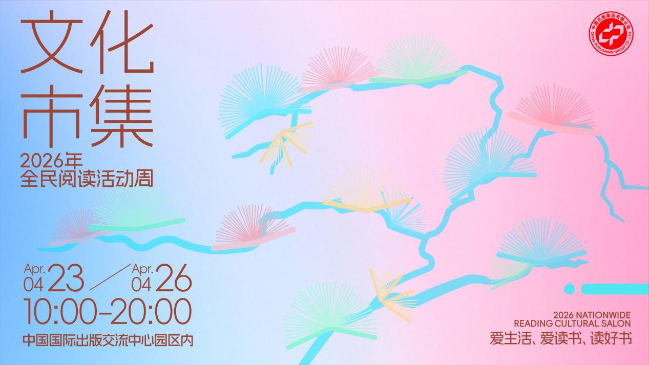 7fcc4a7709d4d8914b37c3effbcd0e13.png